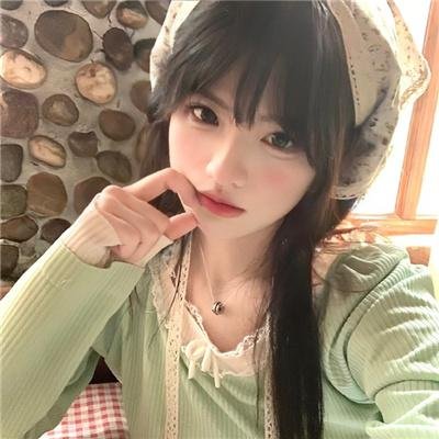 她如是说